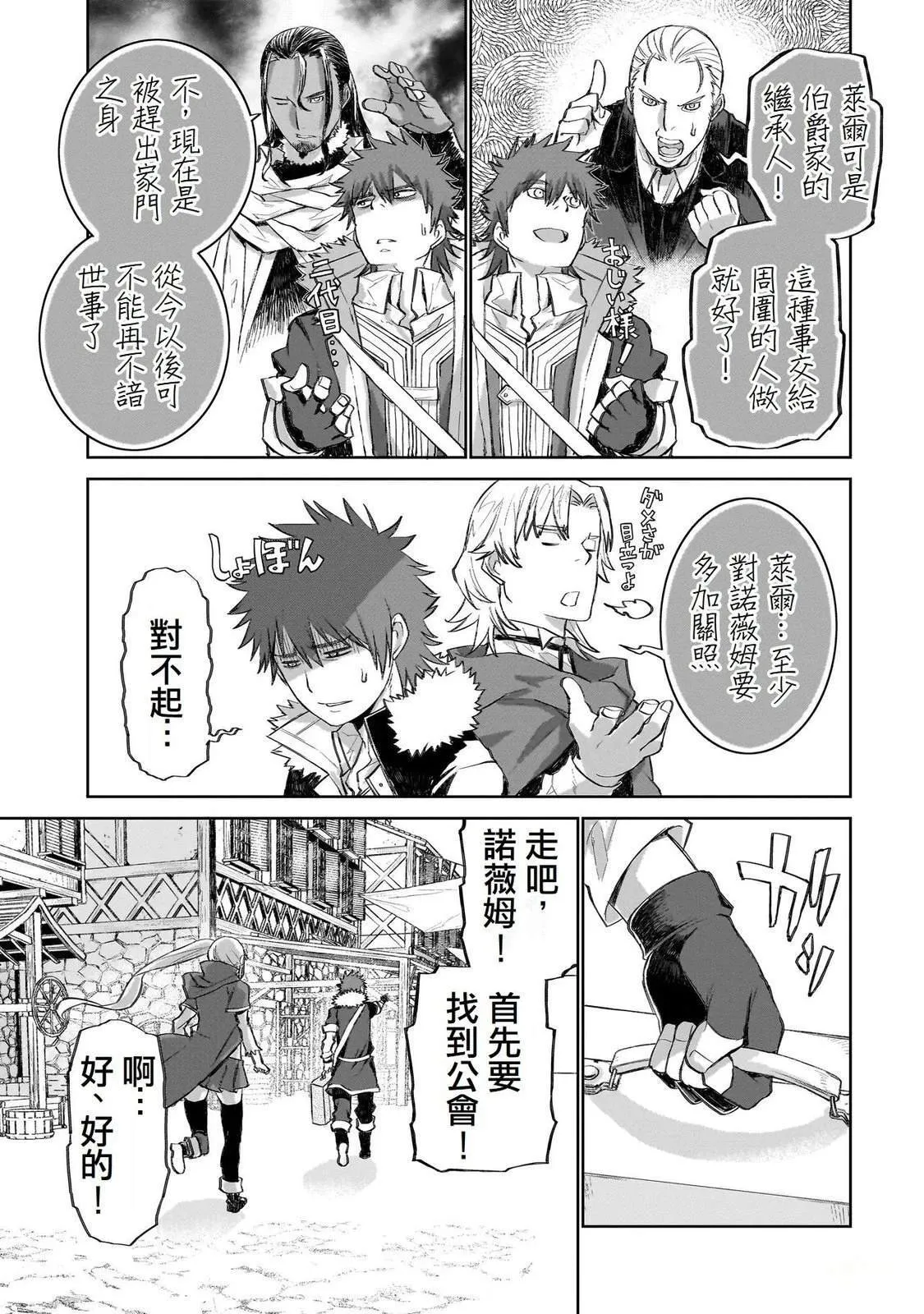 5 第11页