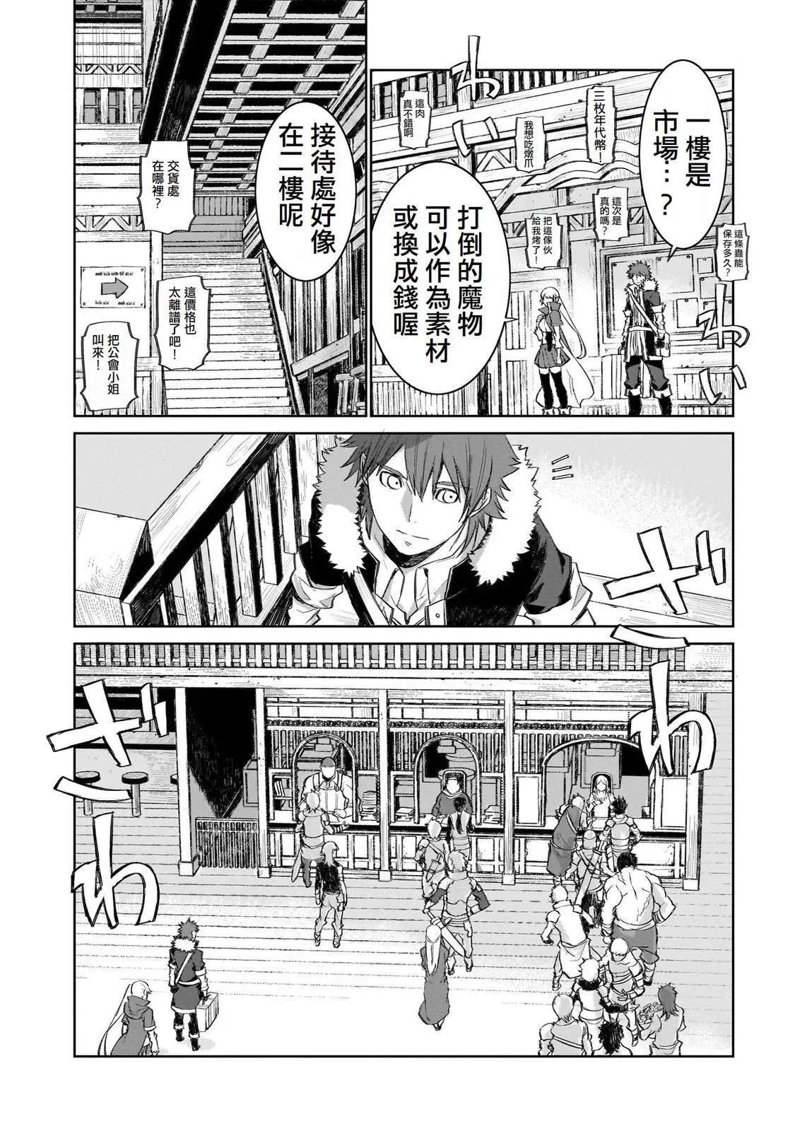 5 第15页
