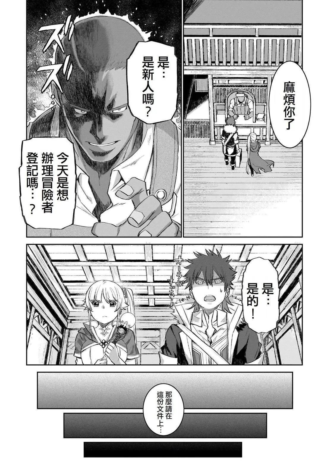 5 第18页