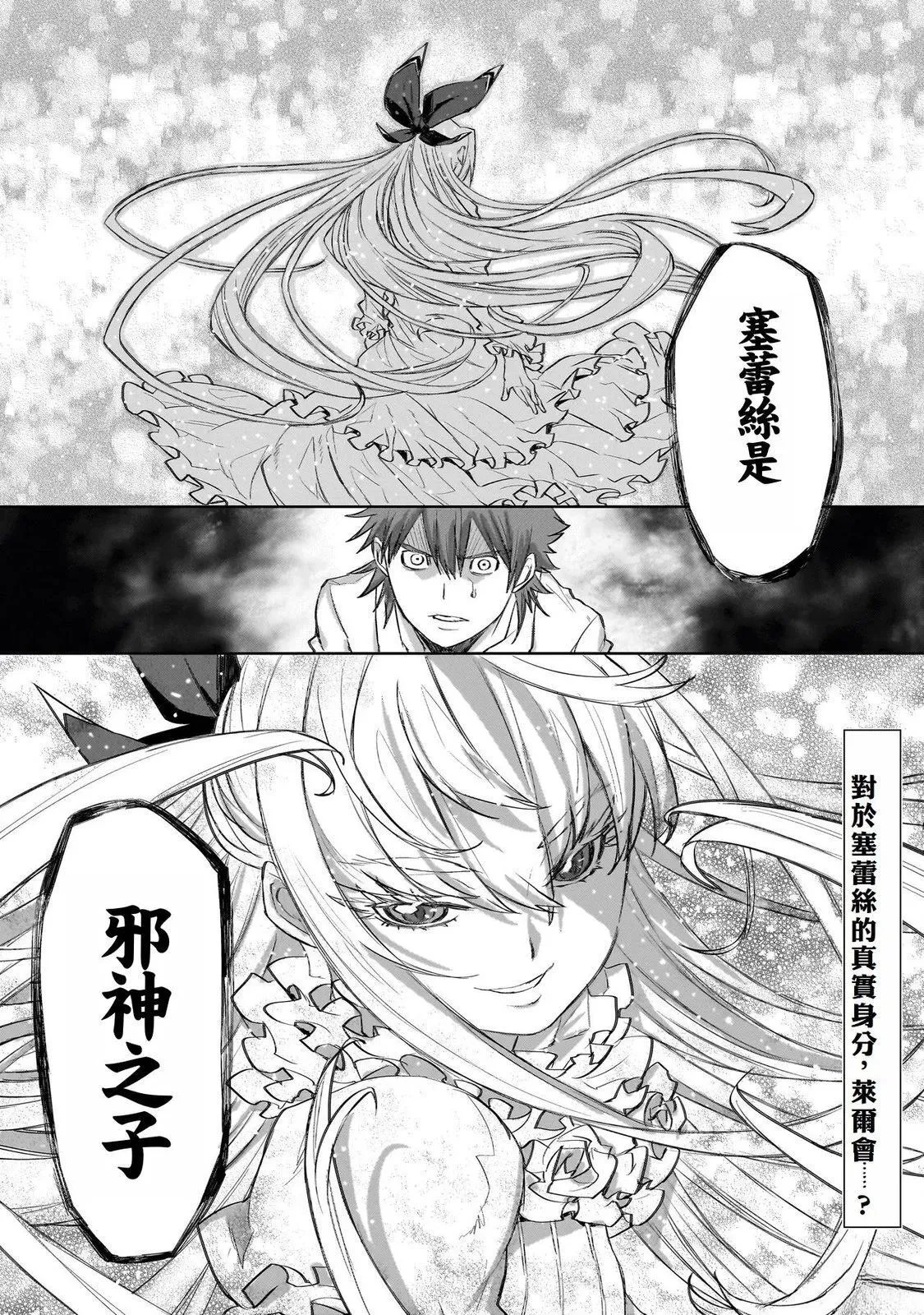 5 第28页