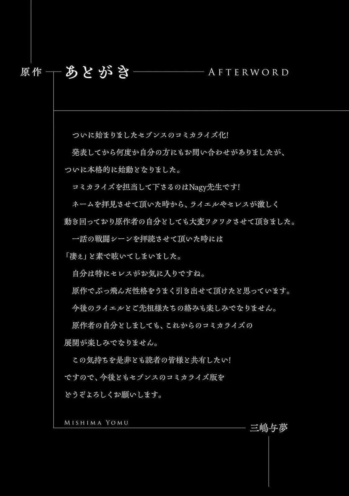 5 第29页