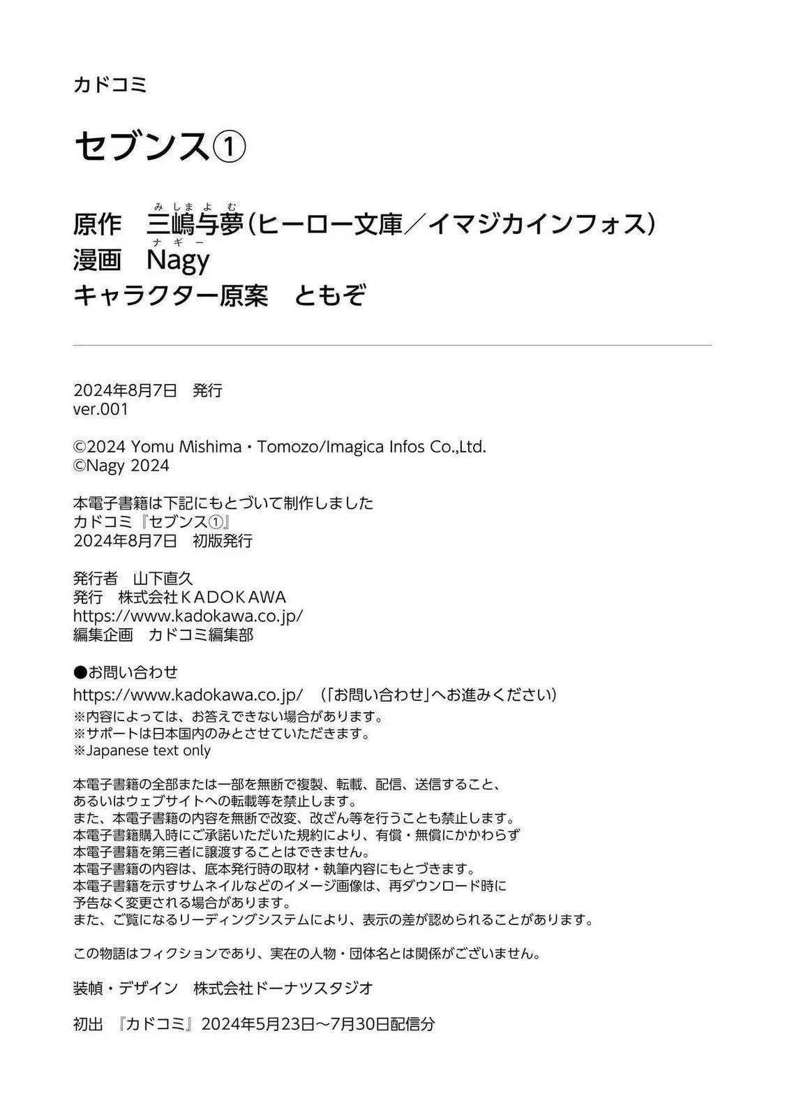 5 第34页