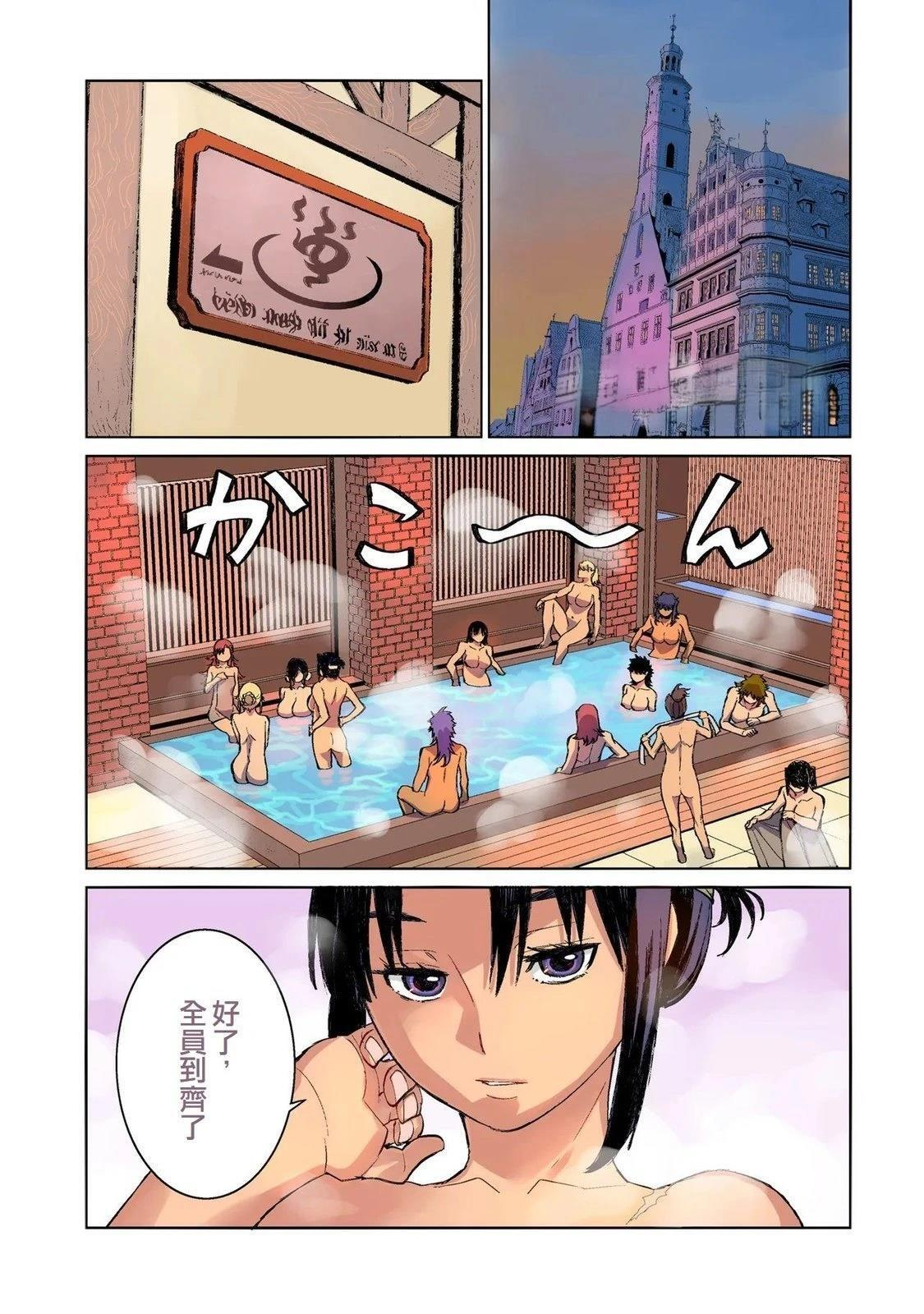 15 第1页