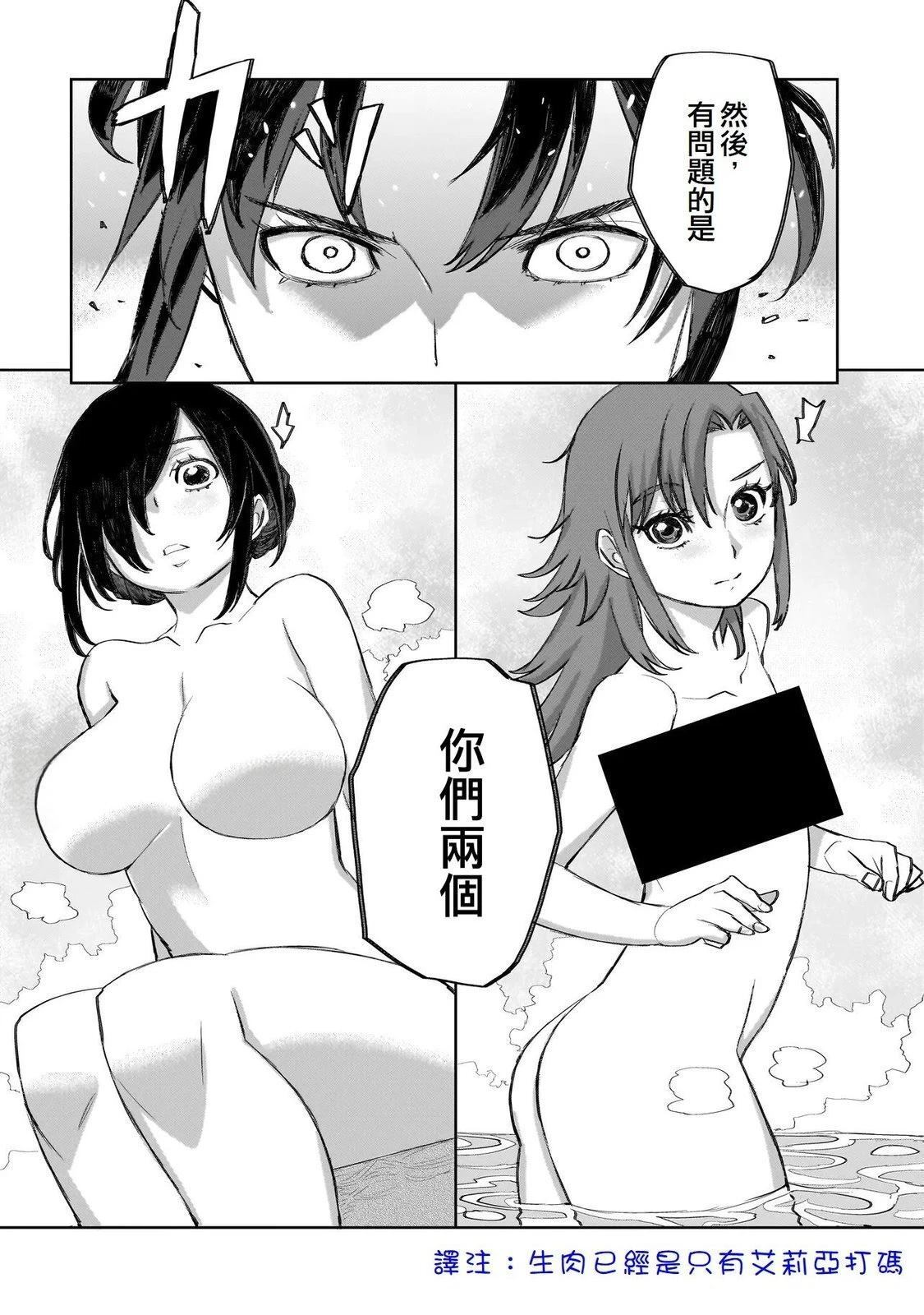 15 第5页
