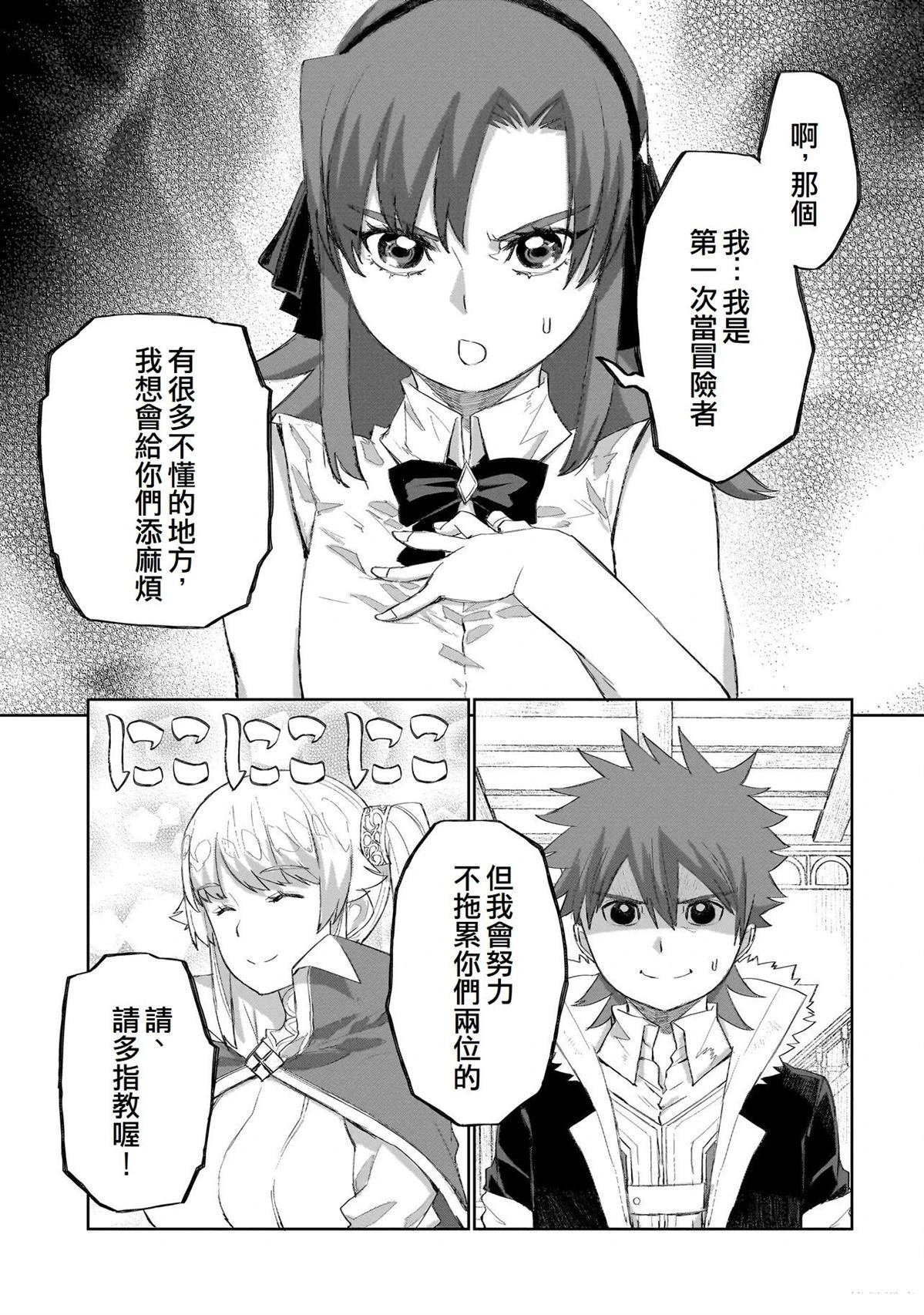 16 第5页