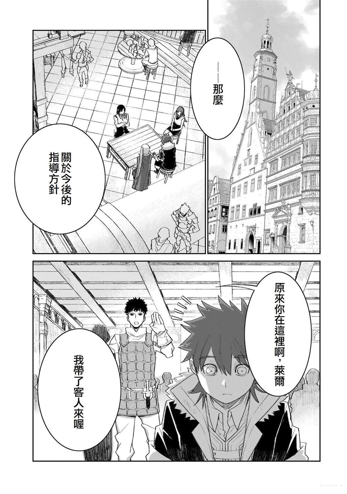 16 第9页