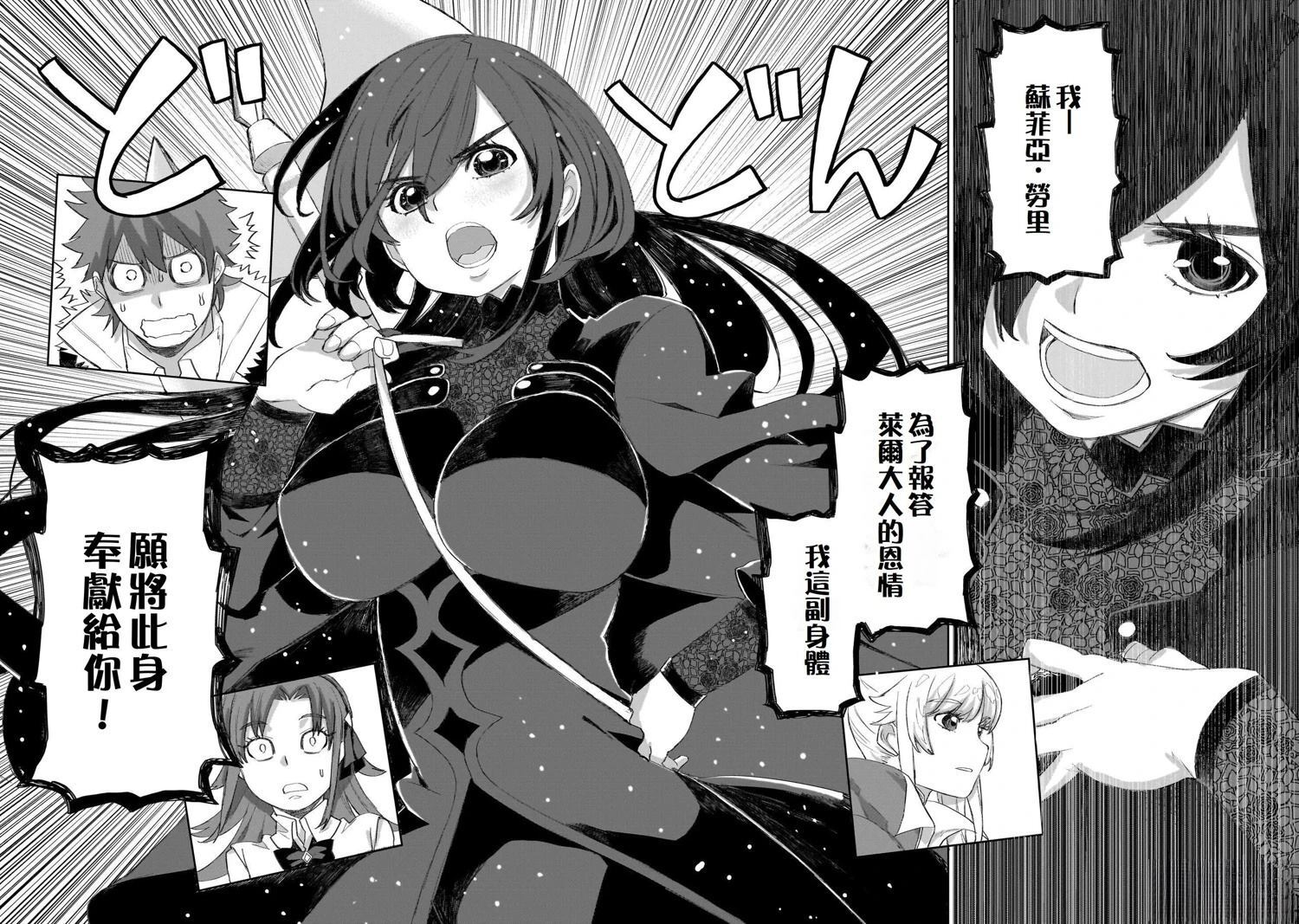 16 第12页