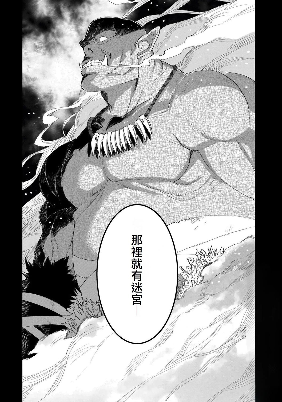 16 第31页
