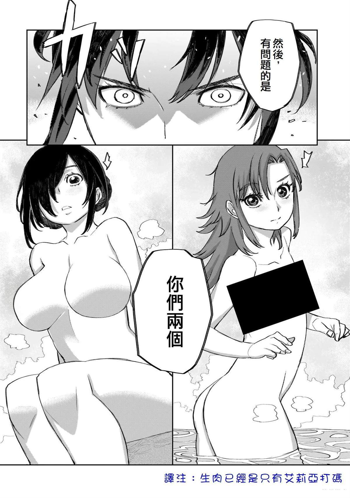 17 第5页