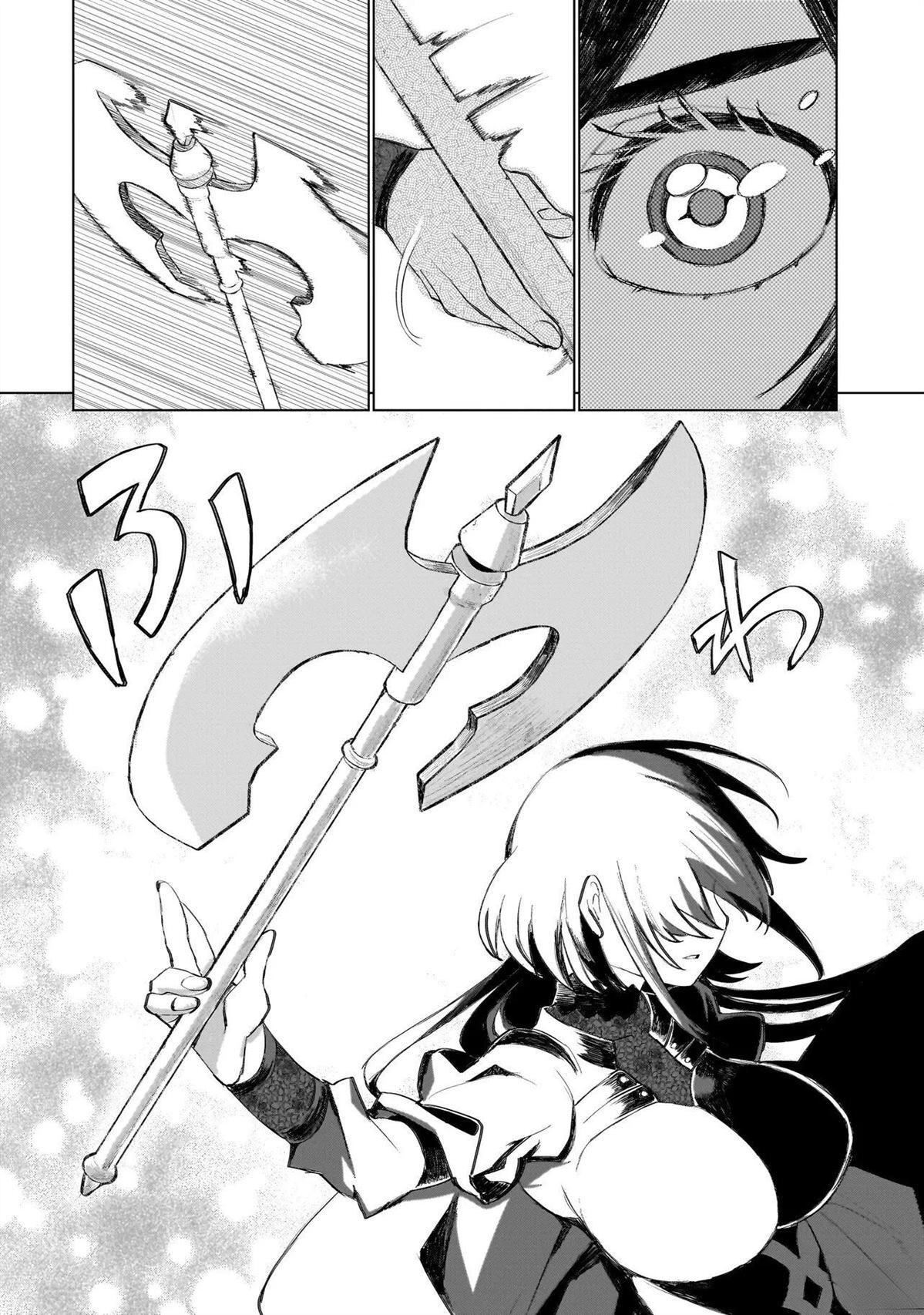 19 第16页