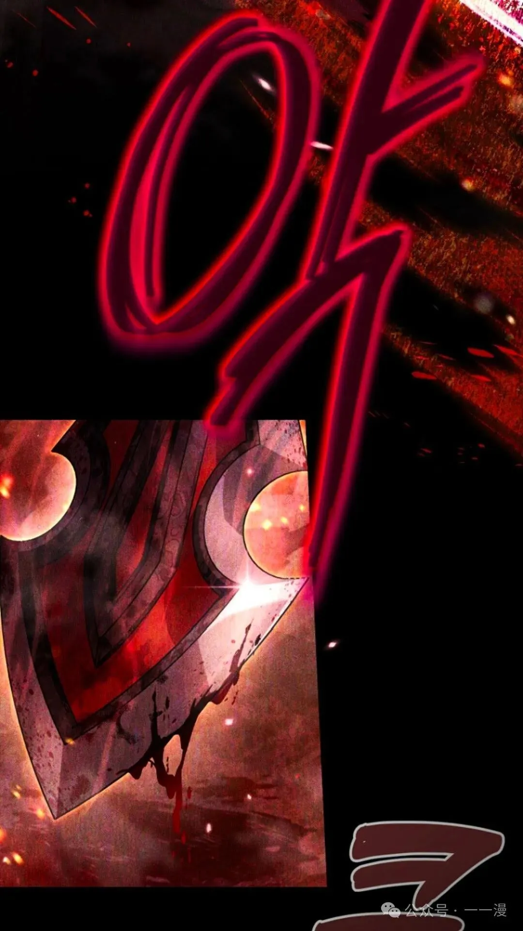 第1集 第35页