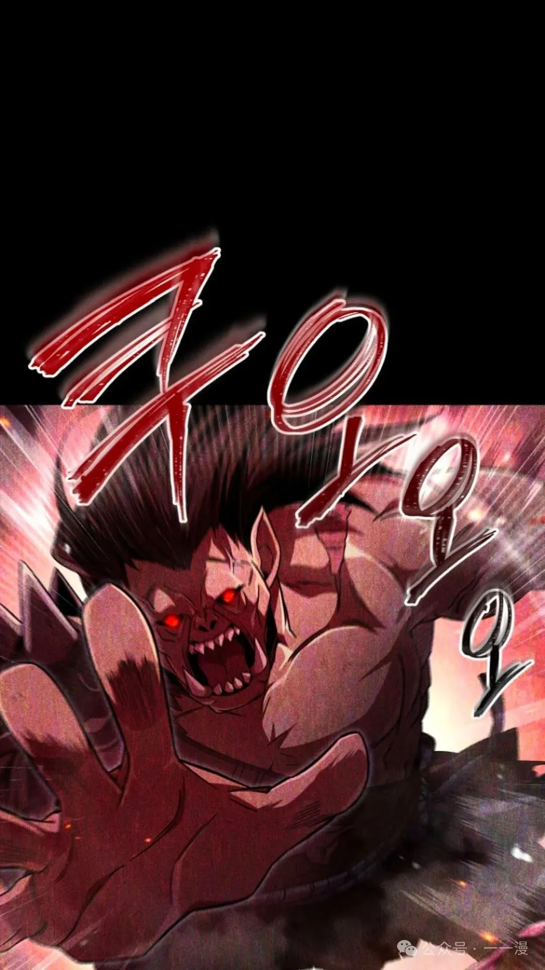 第1集 第37页