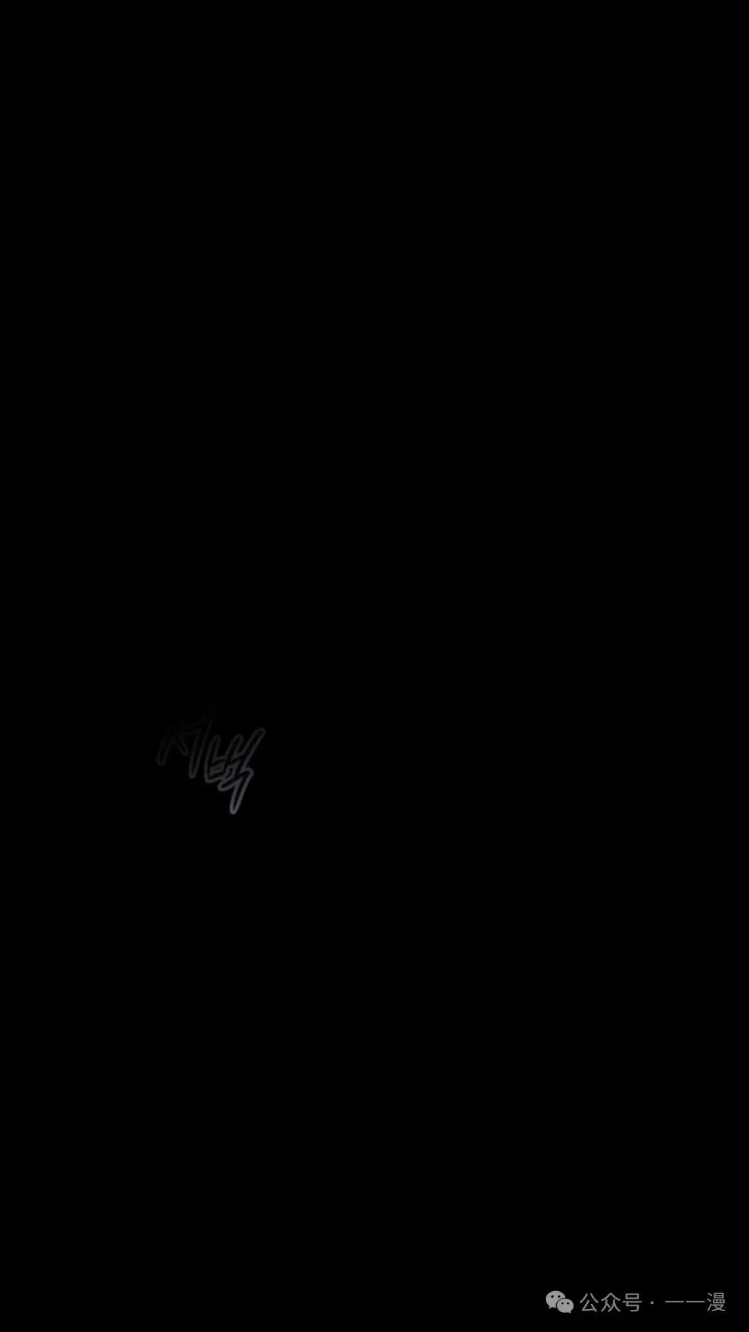 第1集 第52页