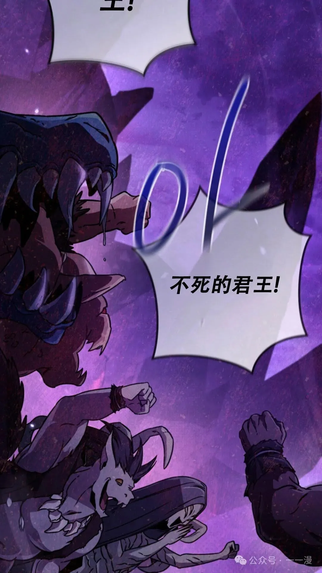 第1集 第56页
