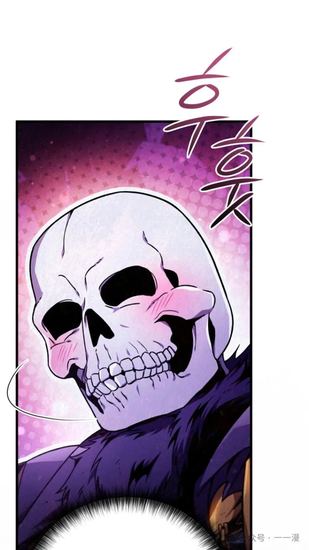 第1集 第58页