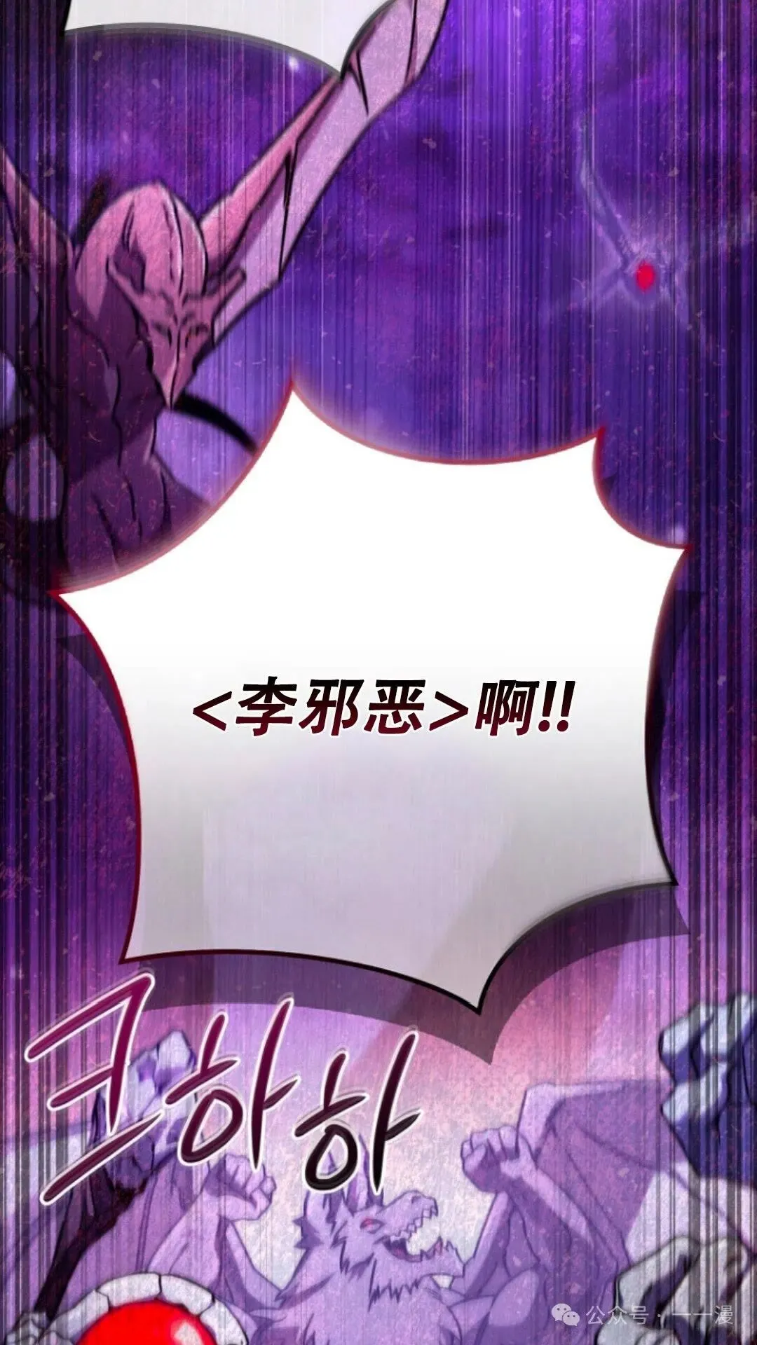 第1集 第60页