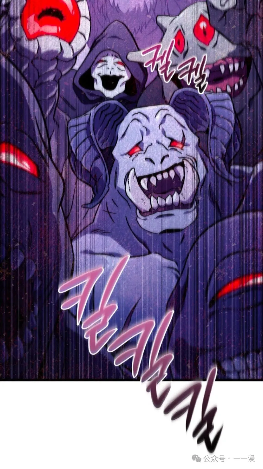 第1集 第61页