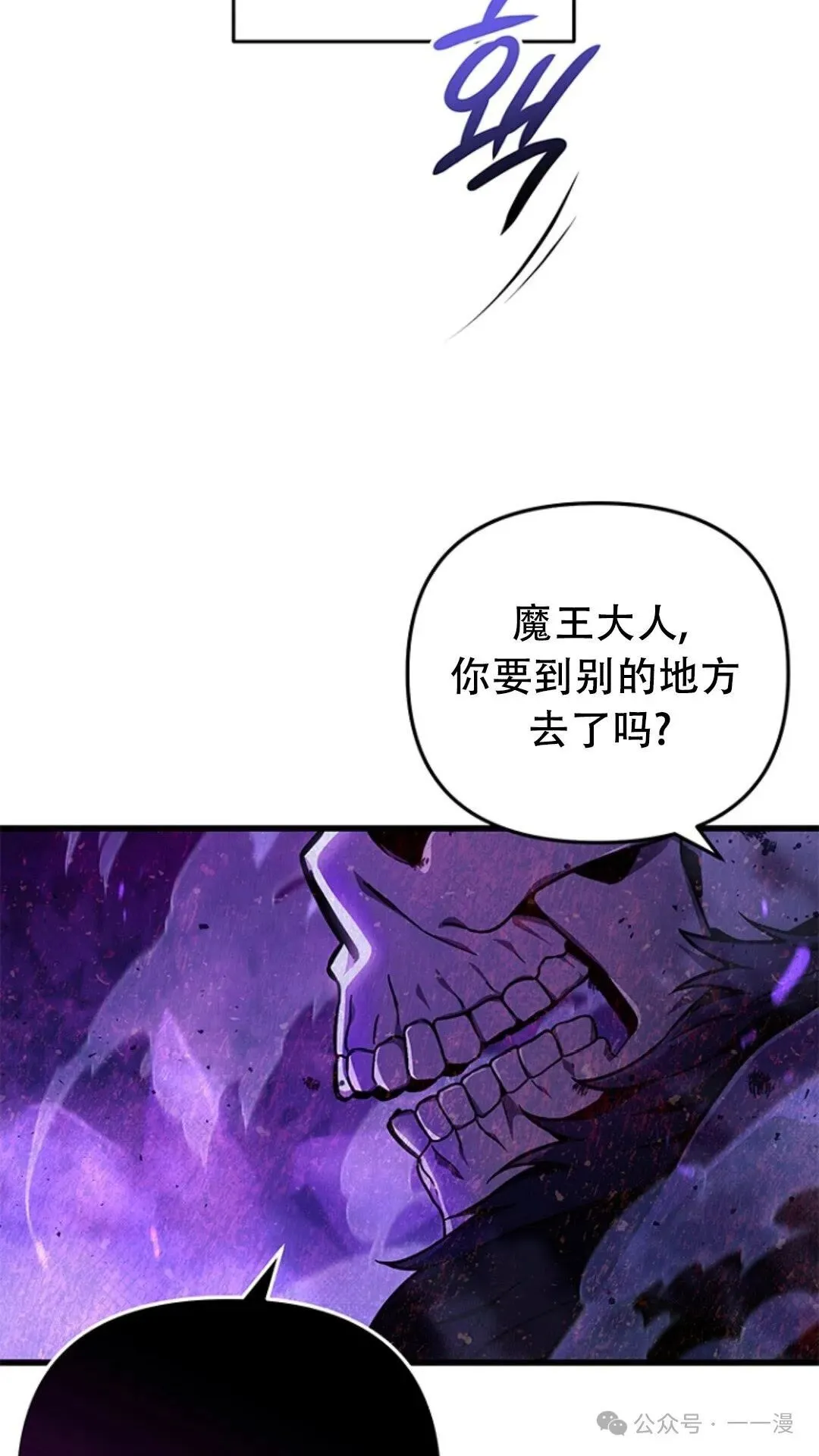 第1集 第65页