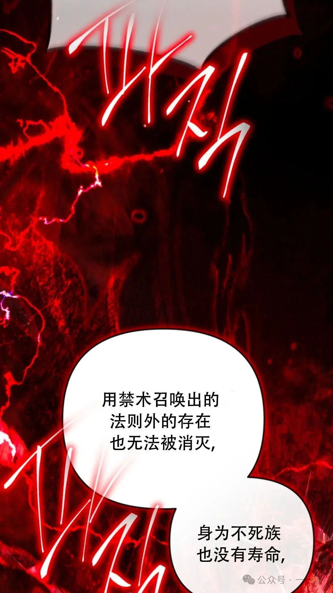 第1集 第92页