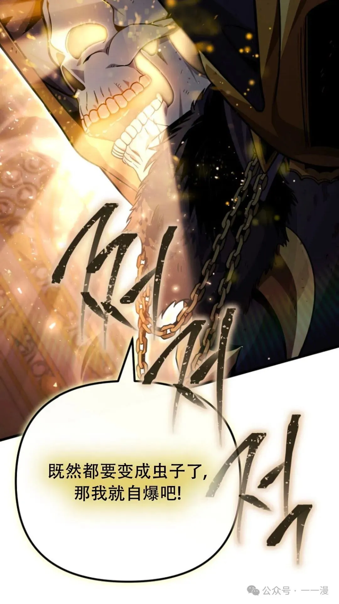 第1集 第122页