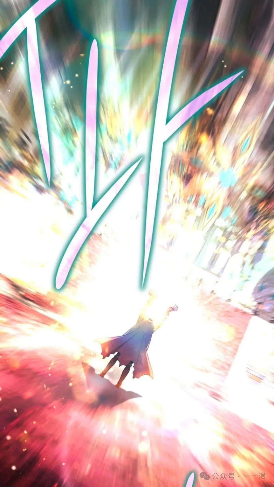 第1集 第127页