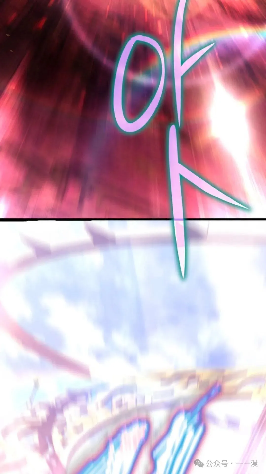 第1集 第128页