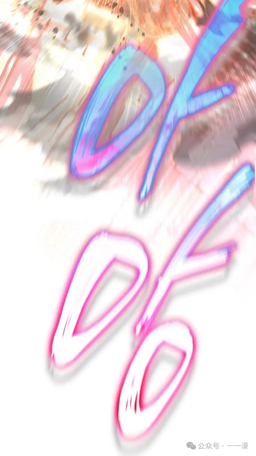 第1集 第130页