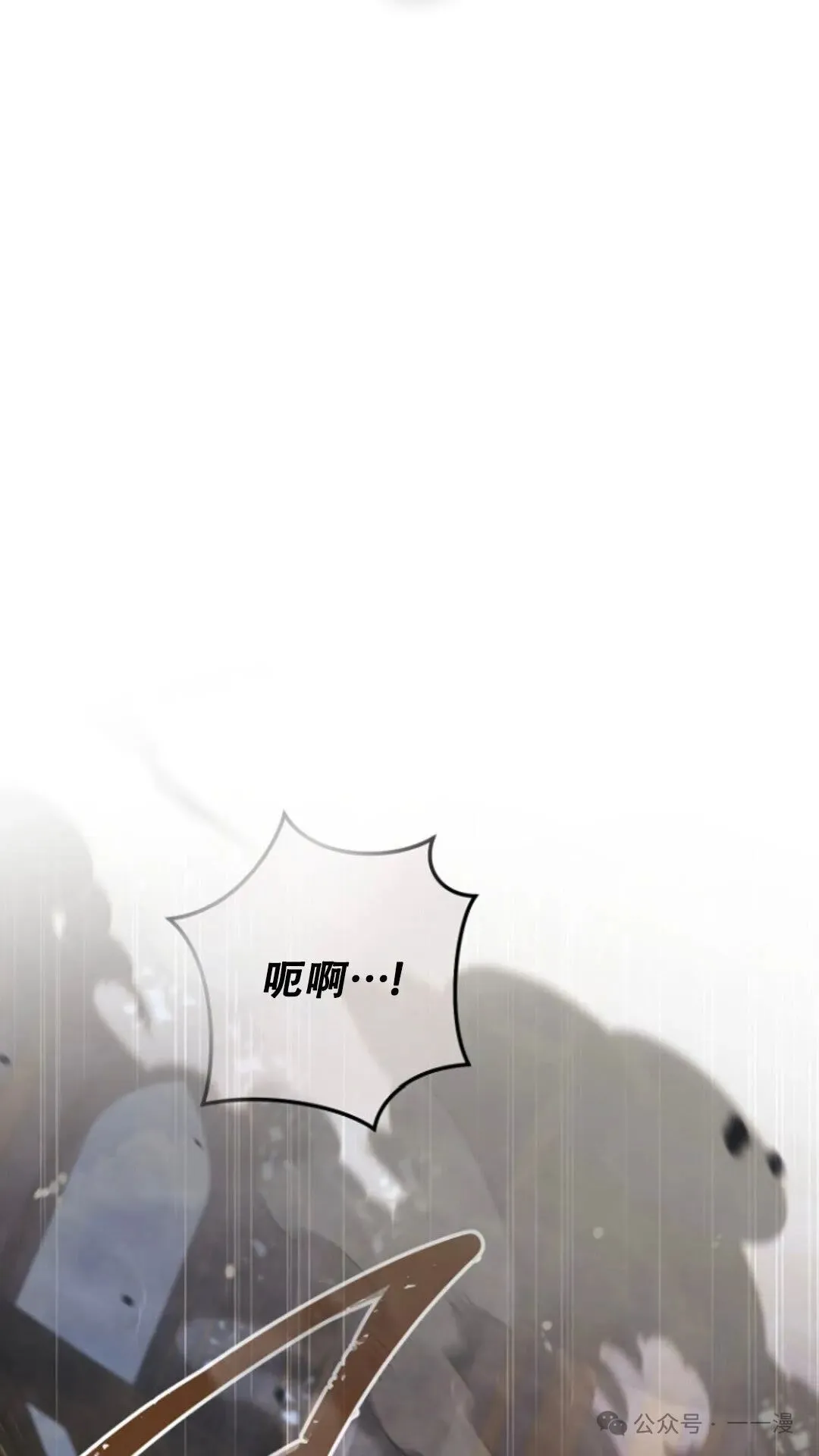 第1集 第131页