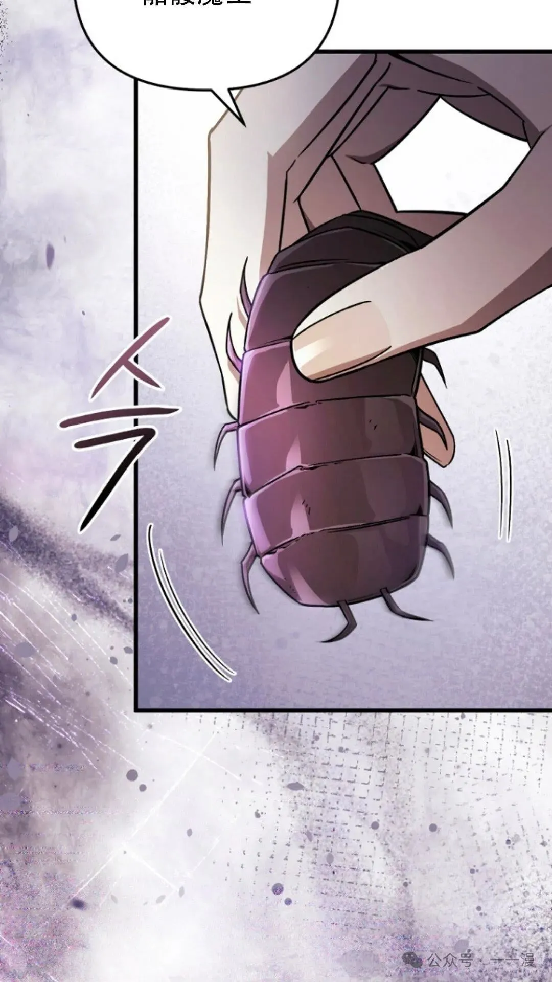 第1集 第144页