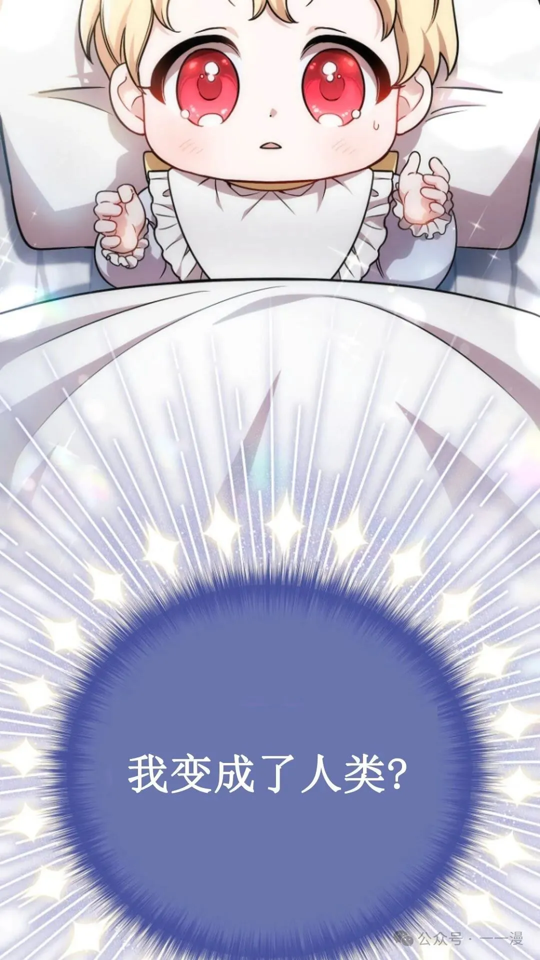 第1集 第155页