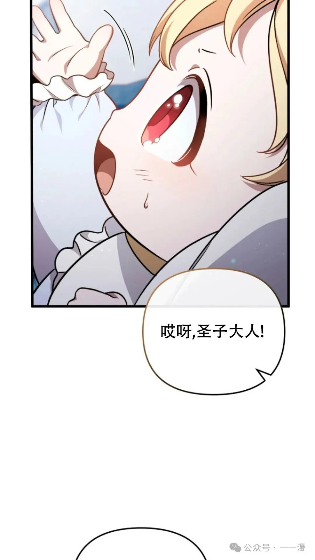 第1集 第157页