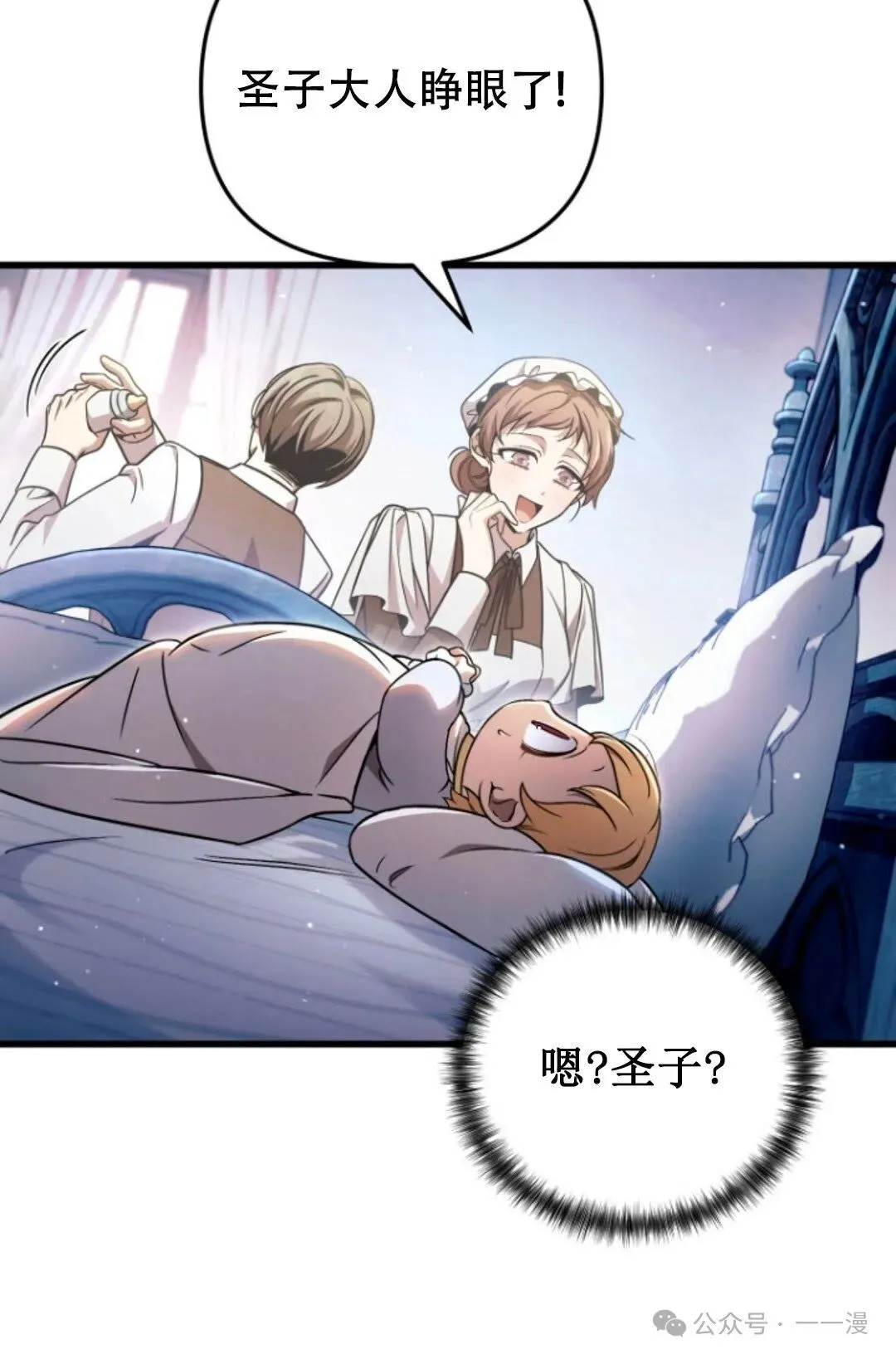 第1集 第158页