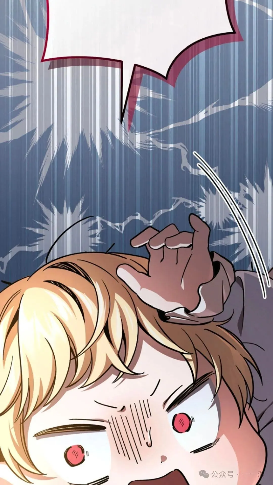 第1集 第168页