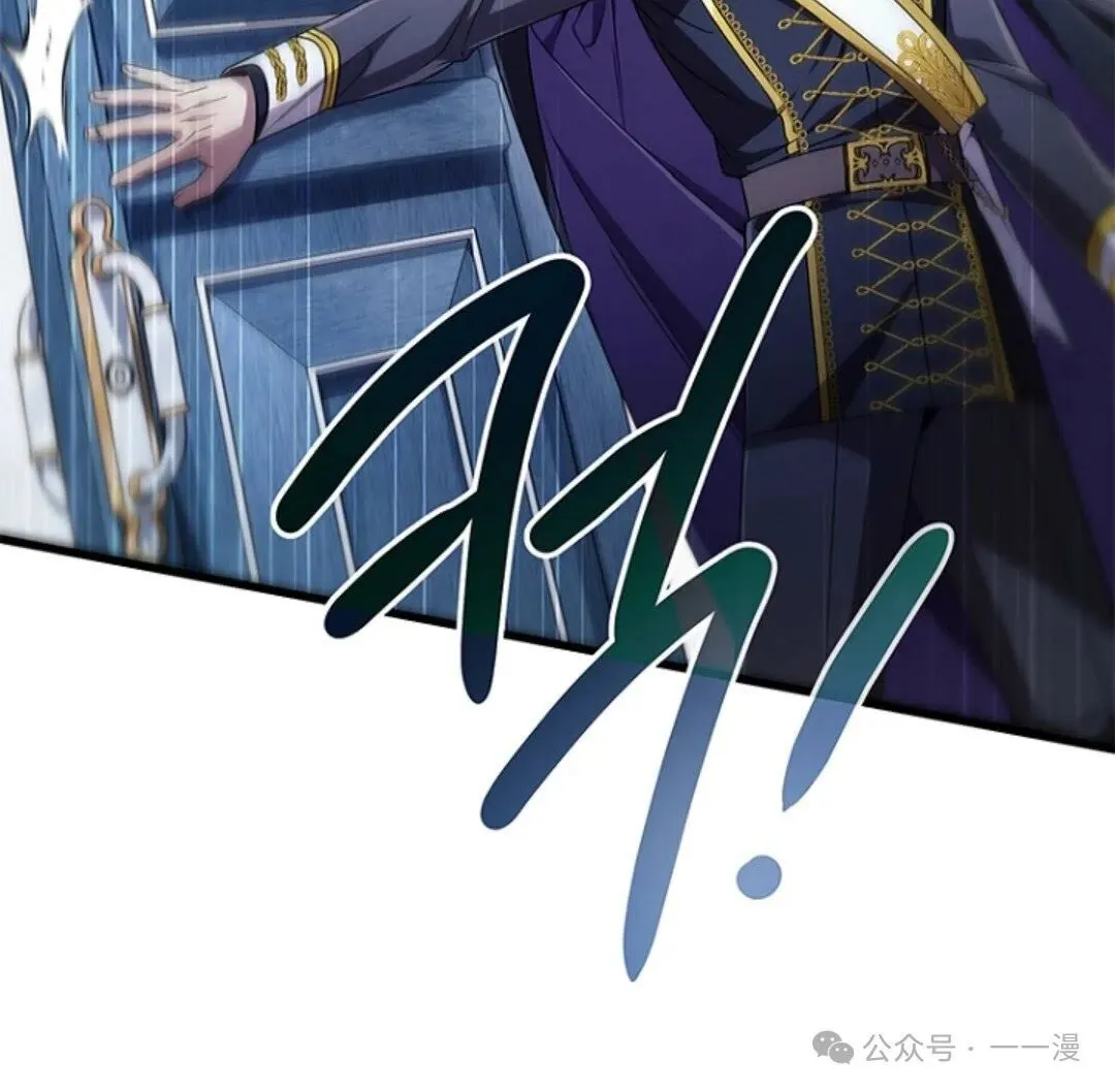 第2集 第42页