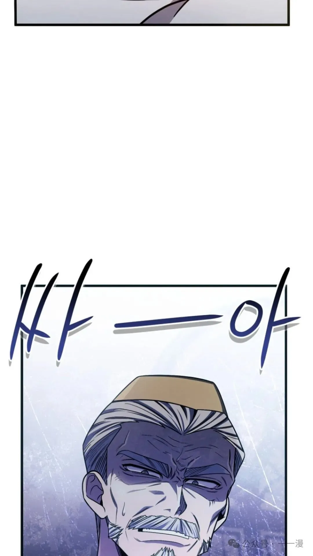 第2集 第109页