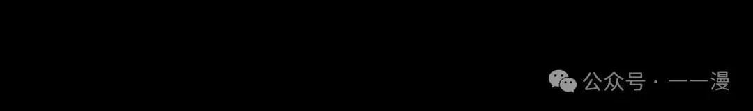 第3集 第41页