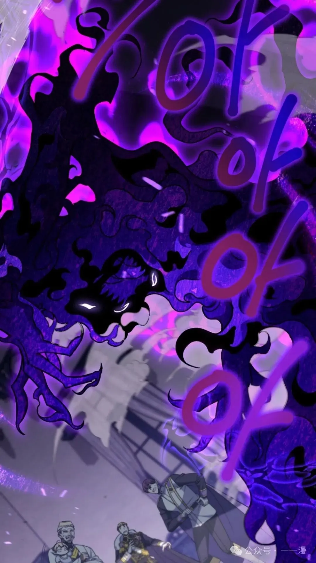 第3集 第103页