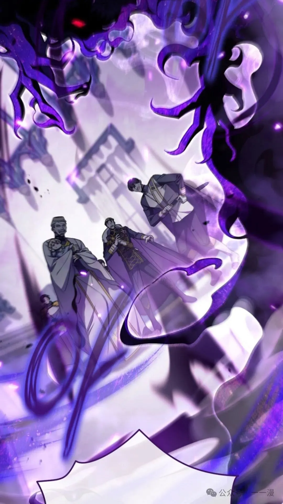 第3集 第108页