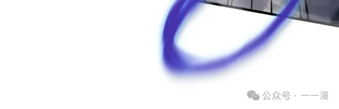 第4集 第21页