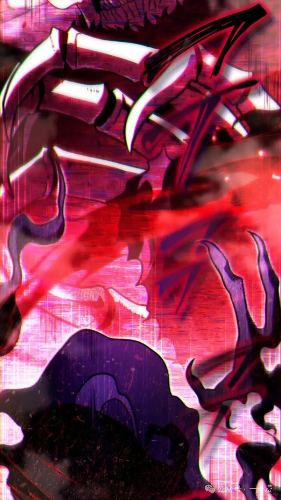 第4集 第32页