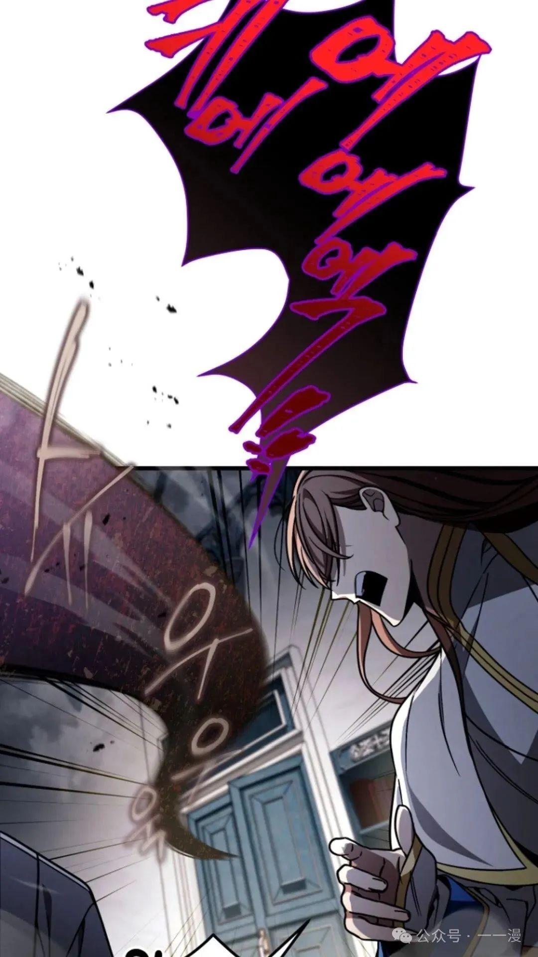 第4集 第40页