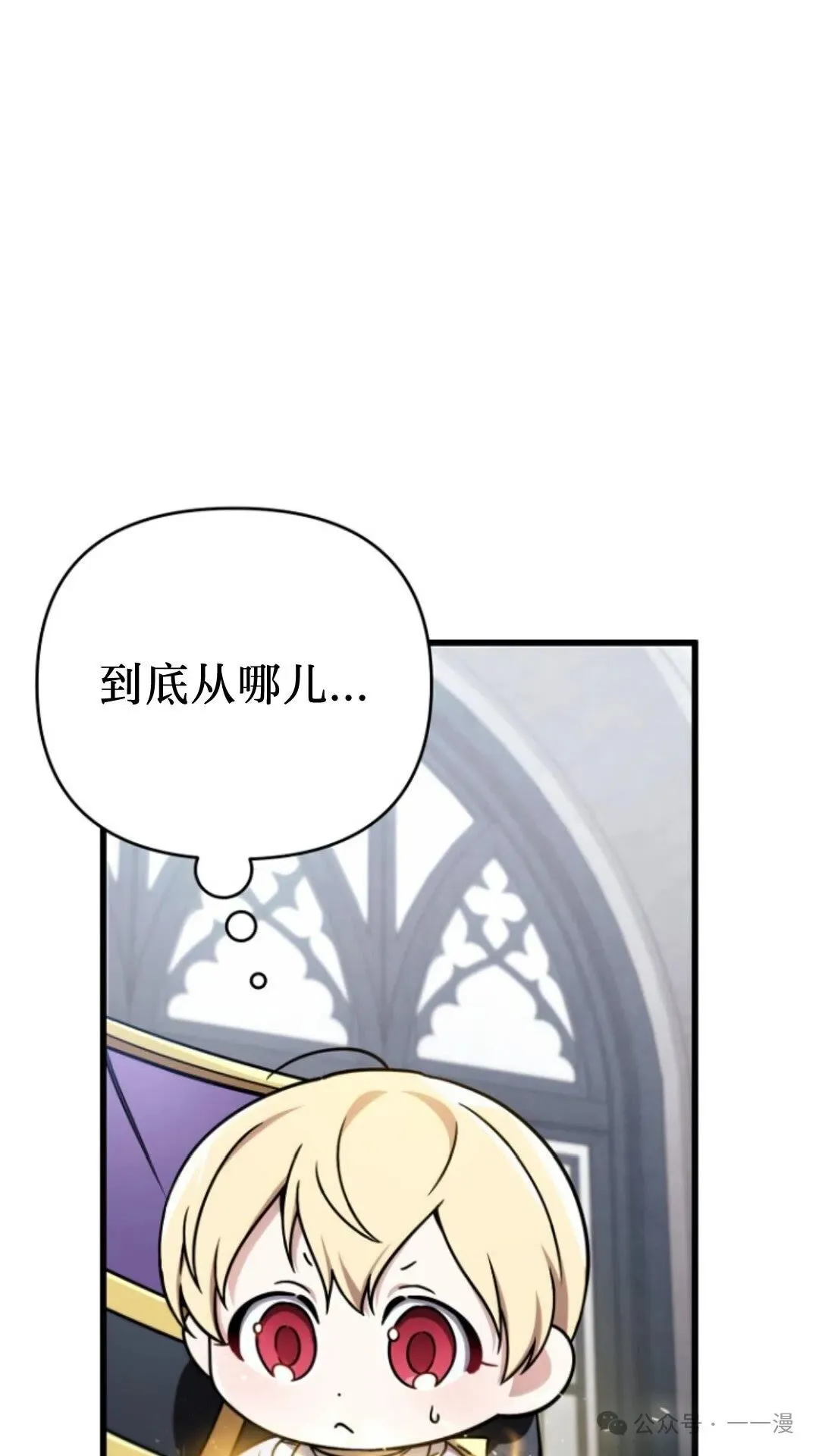 第4集 第46页
