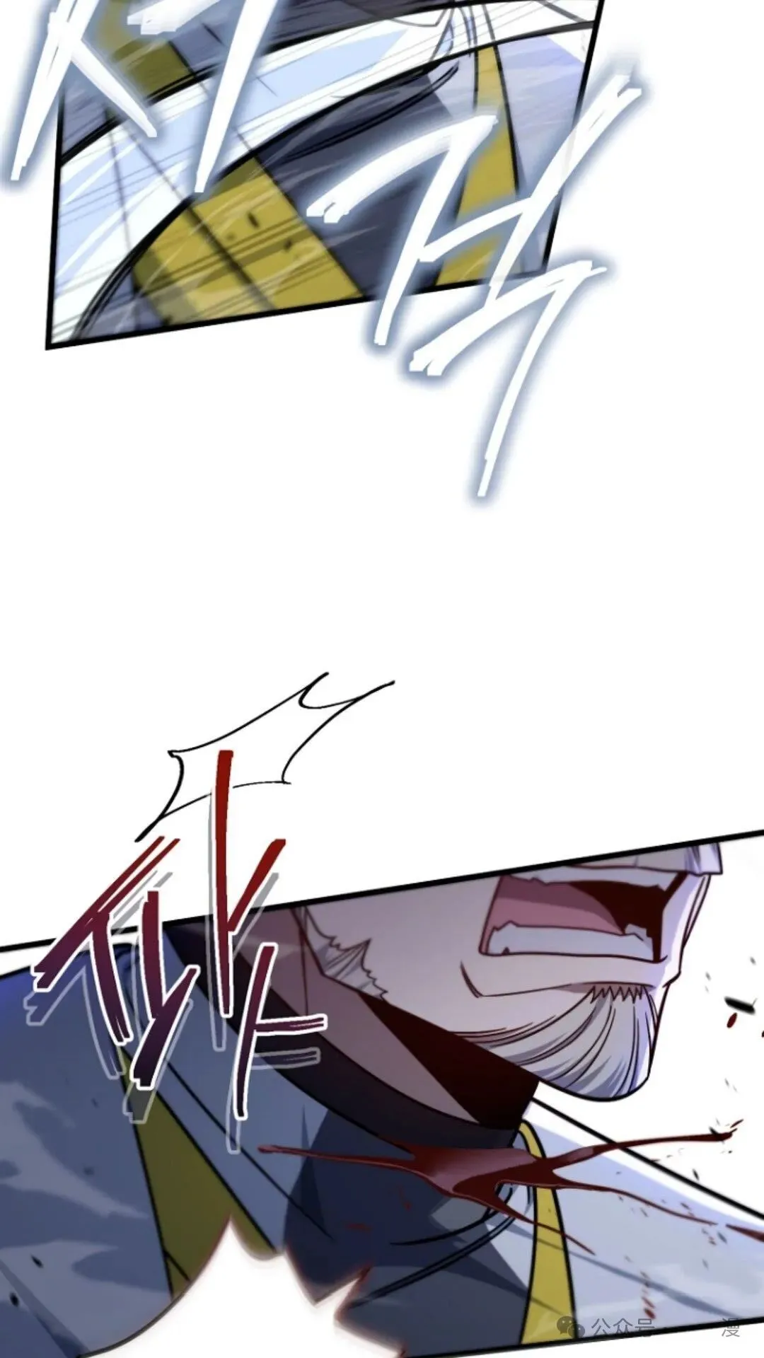 第5集 第14页
