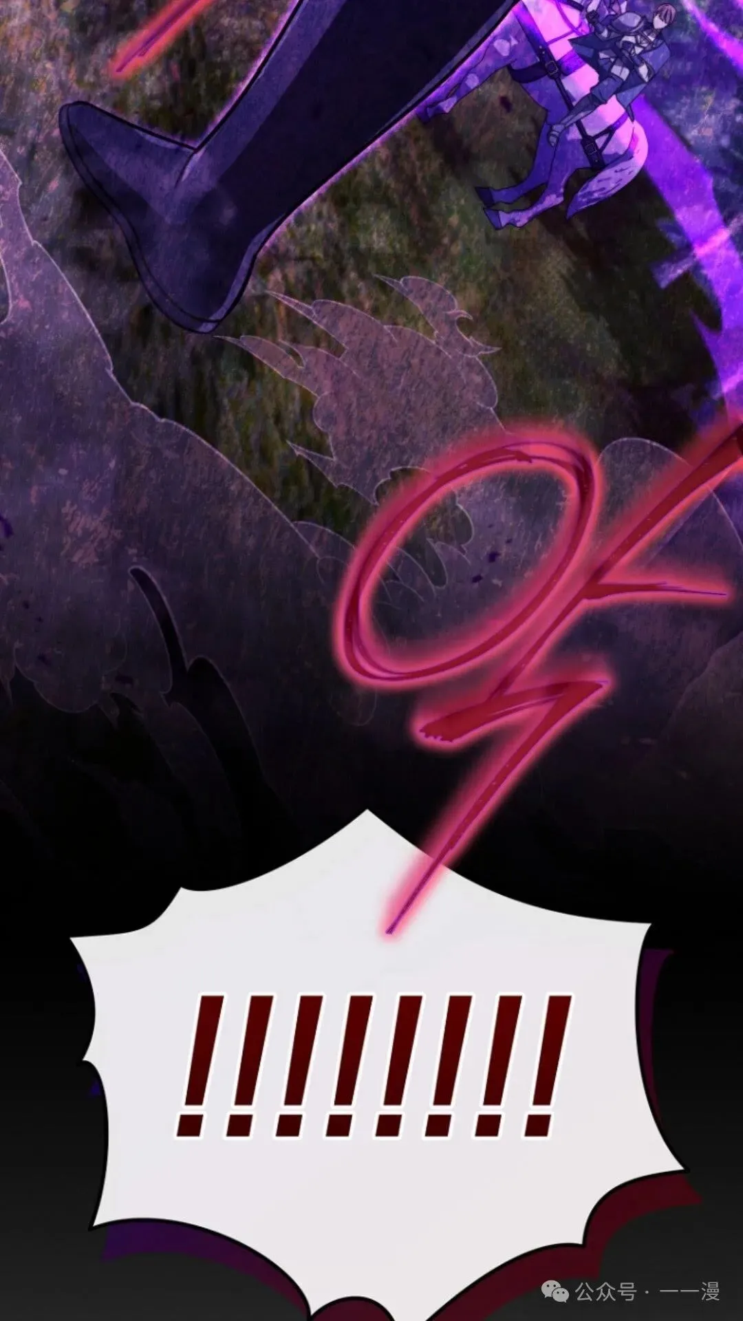 第6集 第49页