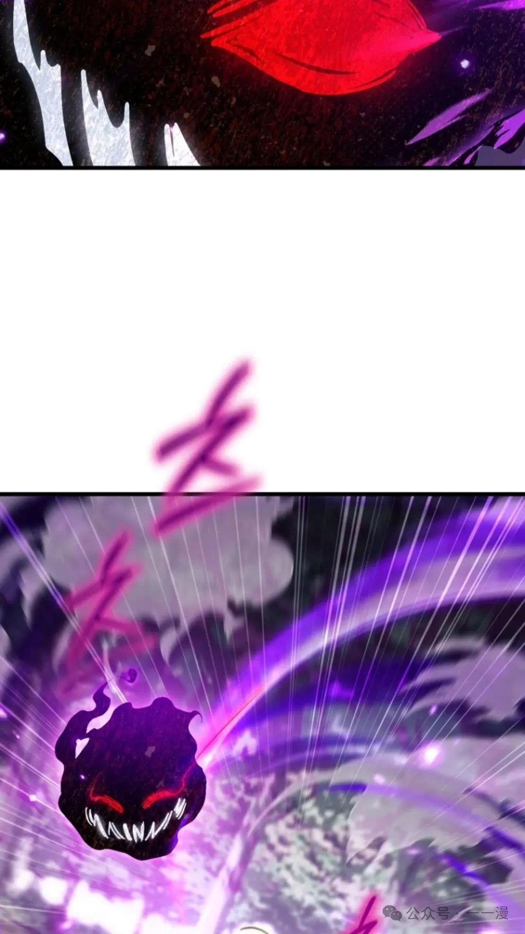 第6集 第93页