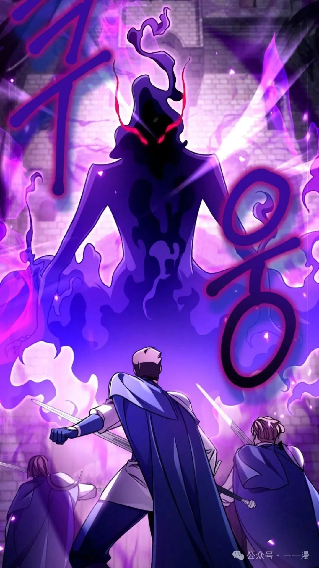 第6集 第112页