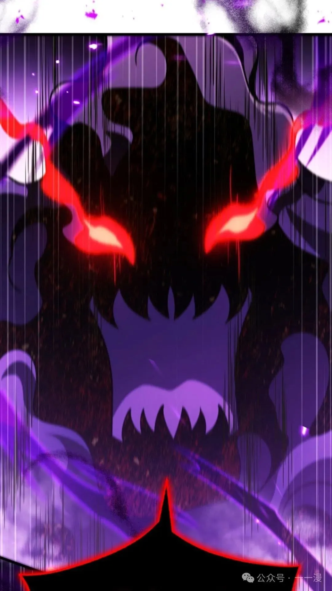 第6集 第114页