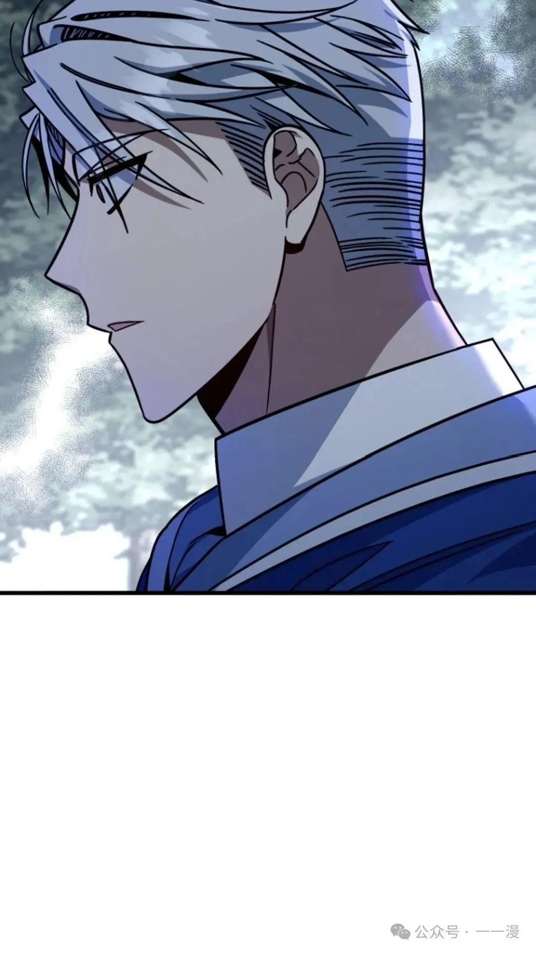 第7集 第54页