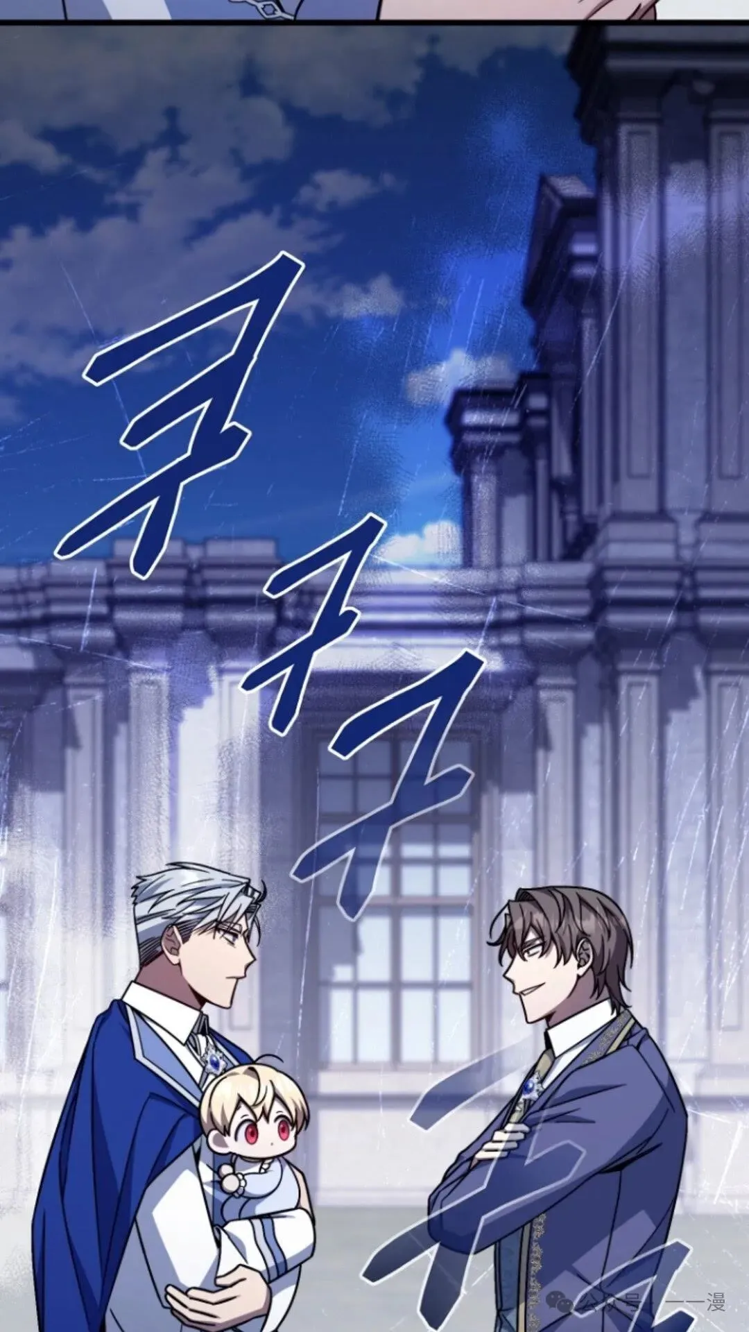 第7集 第108页