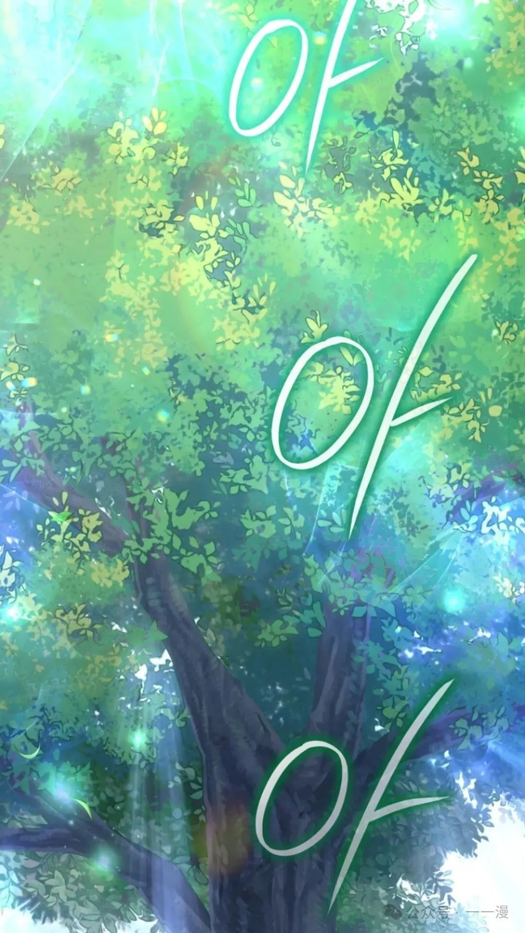第8集 第36页